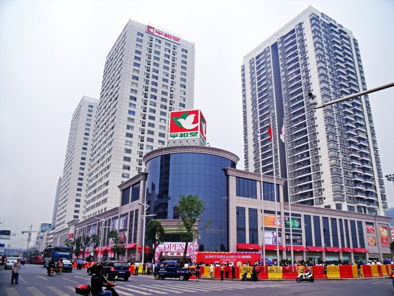 長(zhǎng)沙屋面防水維修