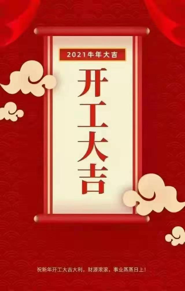 長(zhǎng)沙防水公司